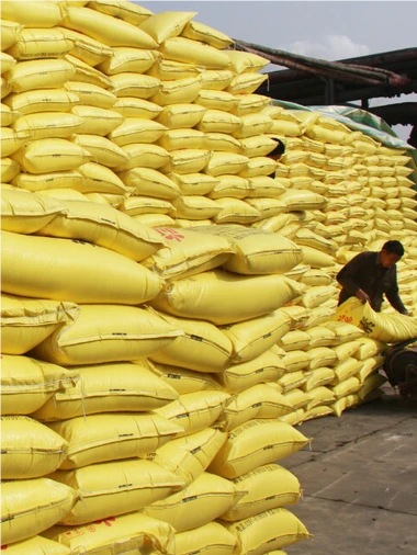 Neem Urea